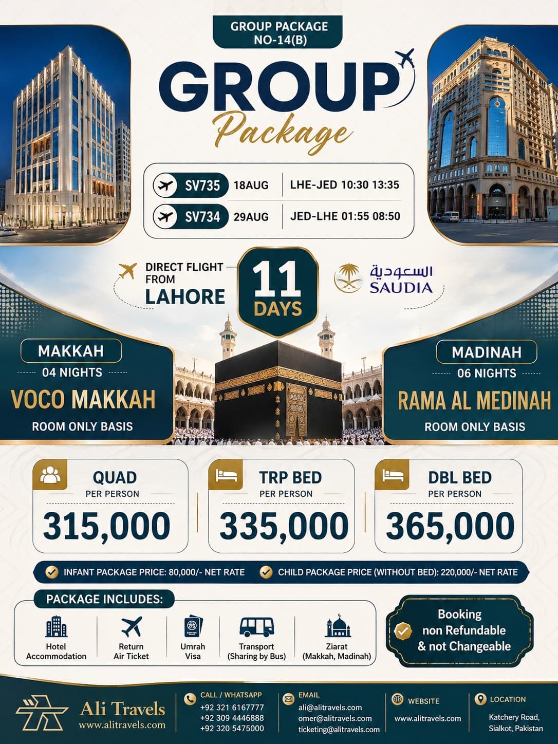 Umrah Group 5* - Ali Travels